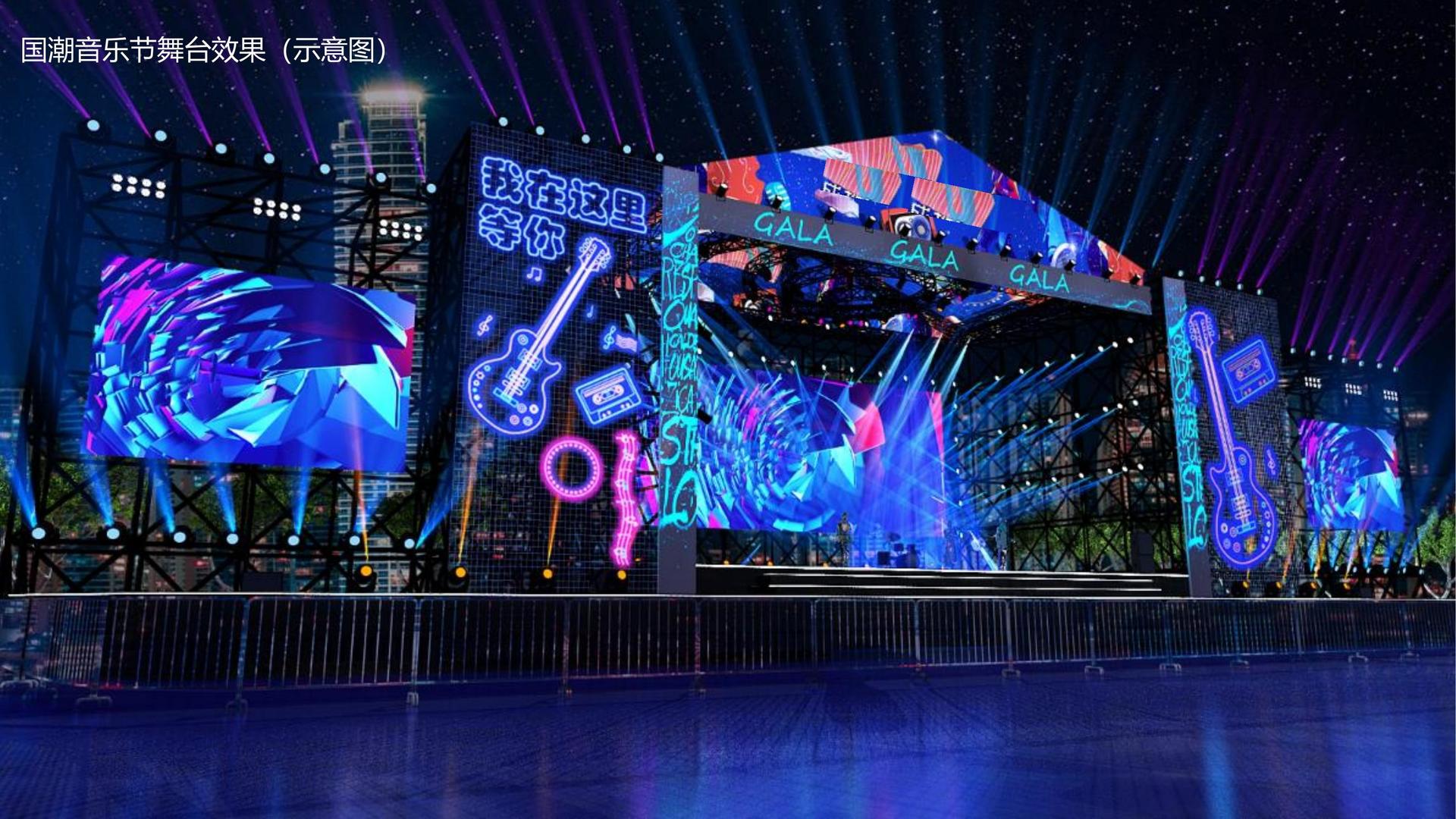 影像档案项目《旧城计划》