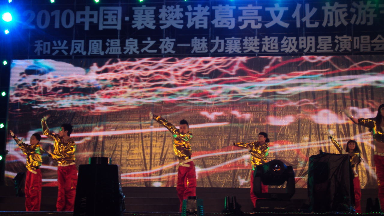 PG娱乐主办“数字时代文化创新”行业论坛